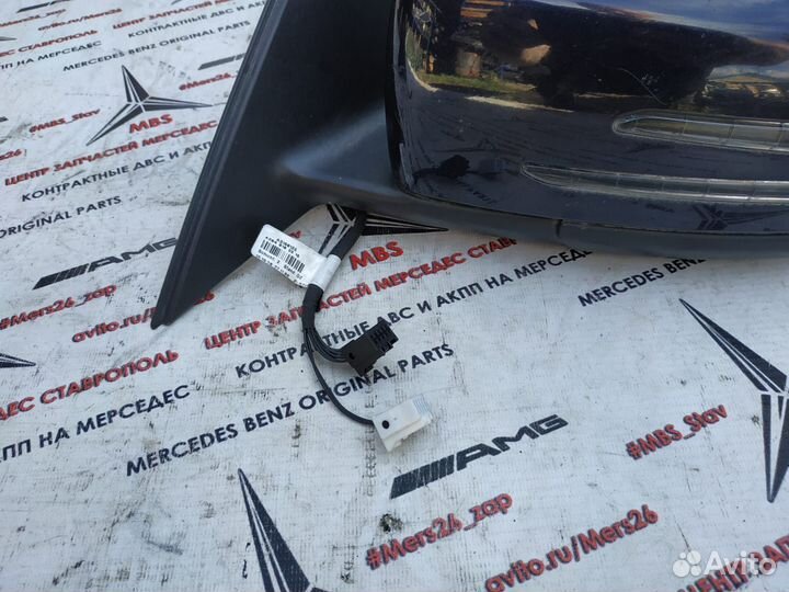 Зеркало левое w204 w212 w221 Mercedes