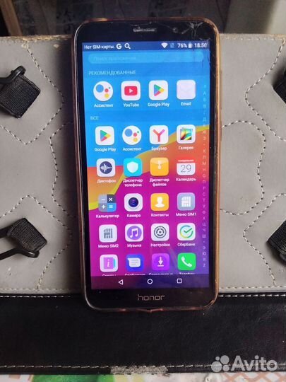 HONOR 10X Lite, 4/128 ГБ