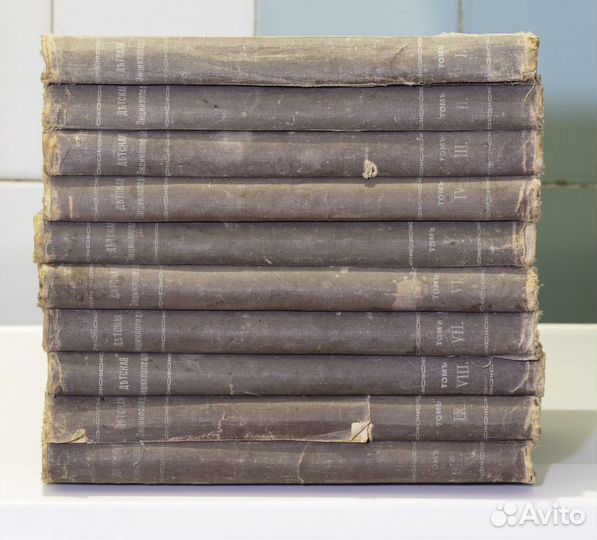 Детская энциклопедия 1914 года. Сытина.10 томов
