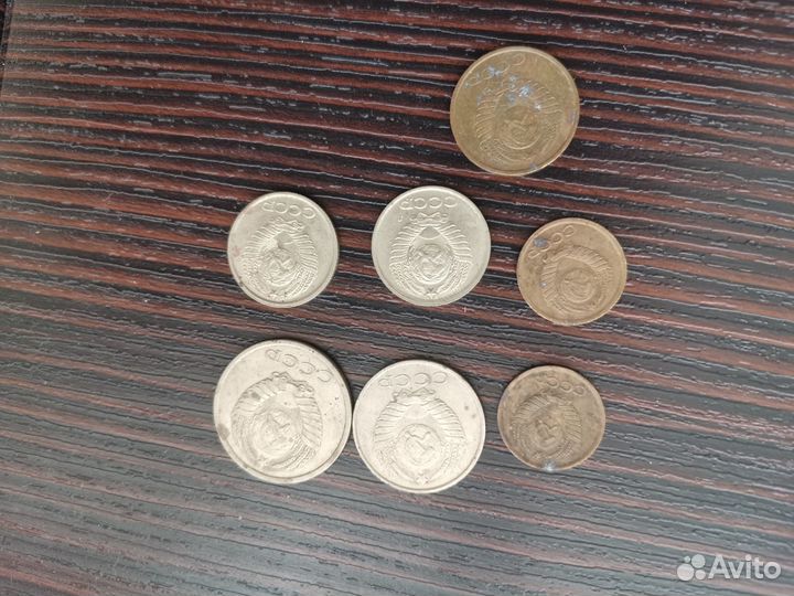 Монеты СССР