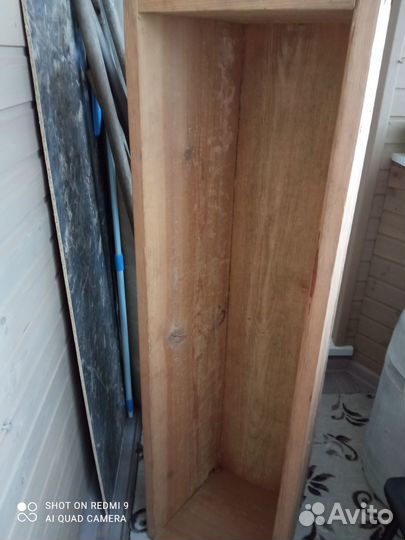 Корыто для рубки капусты