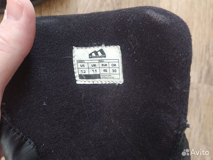 Сноубордические ботинки