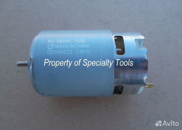 HSP Trophy Truck Dakar H100, Rastar, SkyRc iMAX B6