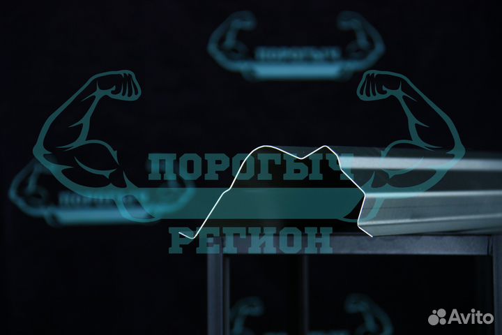 Ремонтный порог Saab 9-5