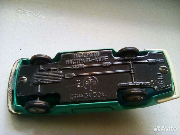 Мазерати мистраль - купе 1:43 СССР