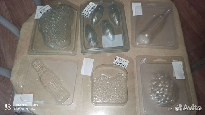 Формы пластиковые для мыла