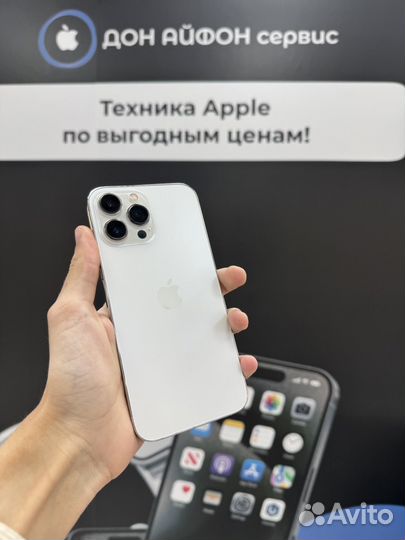 iPhone 13 Pro Max, 128 ГБ