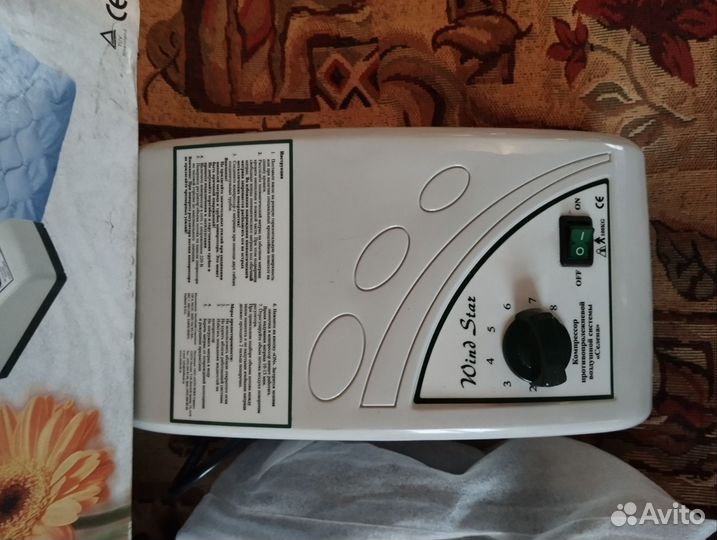 Антипролежневый матрас с компрессором новый