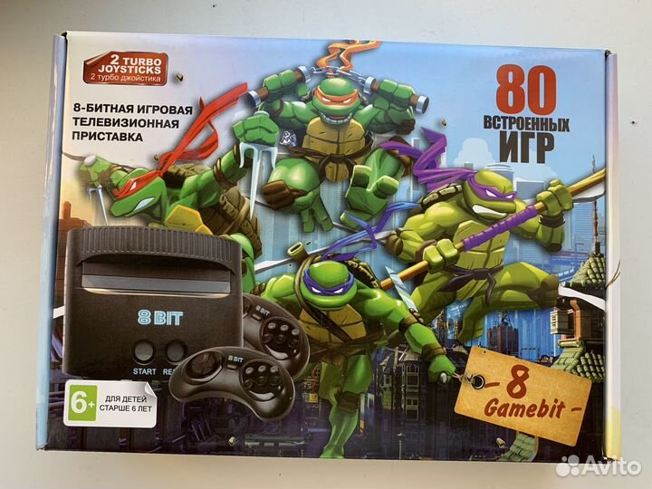 Игровая приставка 8 bit 80 игр аналог Денди Сега