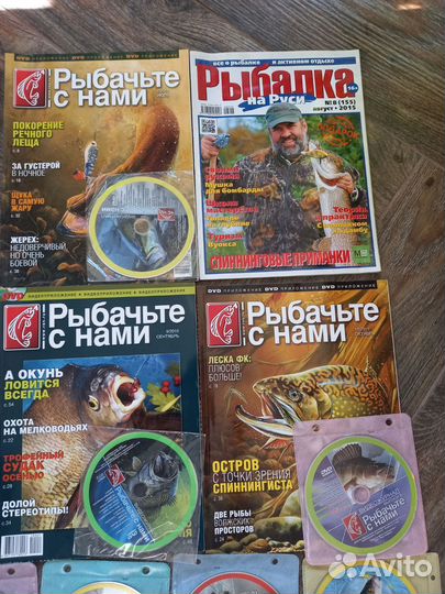 Журналы и dvd диски о рыбалке