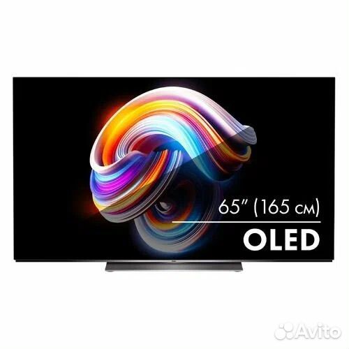 Телевизор Haier H65S9UG Pro