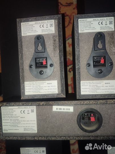 Акустические колонки для домашнего кинотеатра sony
