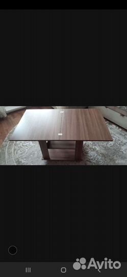 Журнальный стол