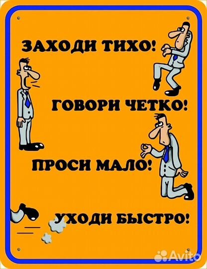 Грузчики на час разнорабочие