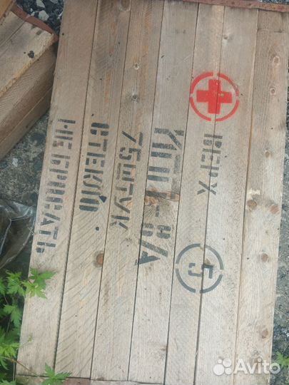 Олово сернокислое