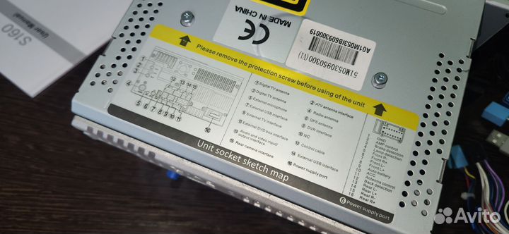 Штатная магнитола Suzuki Grand Vitara