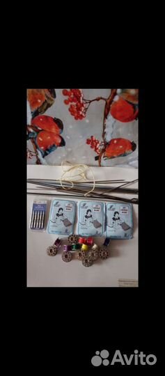 Цена за лот- шв.маш/иглы,шпульки. Спицы