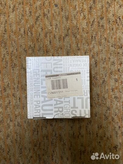 Подшипник задней ступицы renault 7701210004