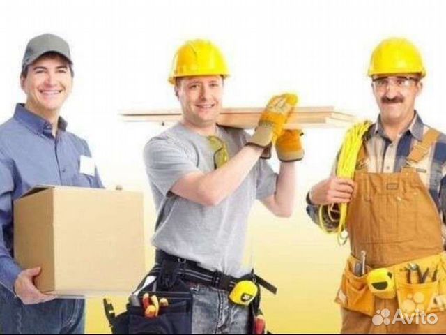 Подсобник разнорабочий с проживанием