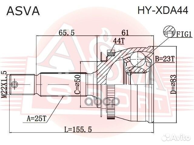 ШРУС внешний перед hyxda44 asva