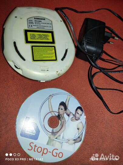 Дисковый плеер