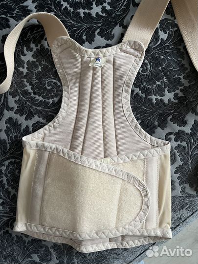 Корректор осанки детский