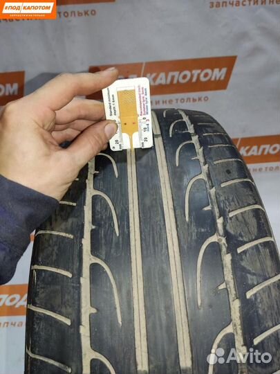 Dunlop SP Sport Maxx 205/55 R16