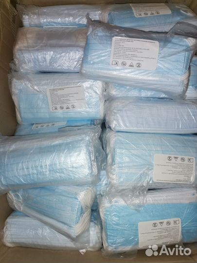 Маска медицинская одноразовая трёхслойная