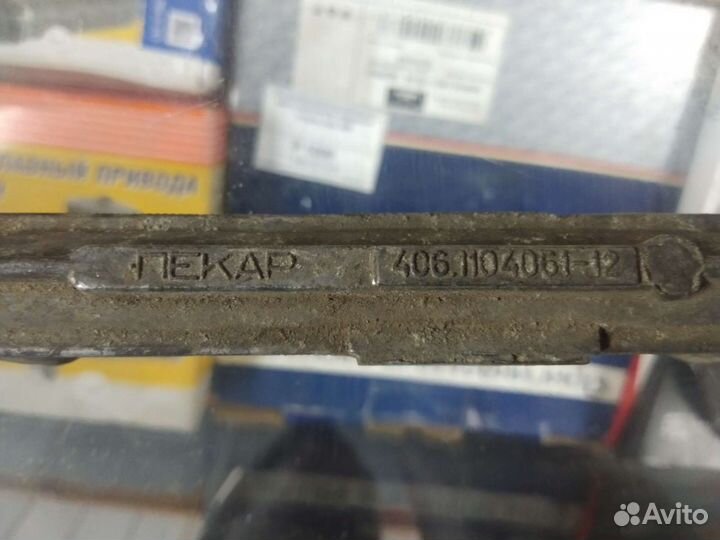 Рампа топливная змз 406 под клапан регулятор