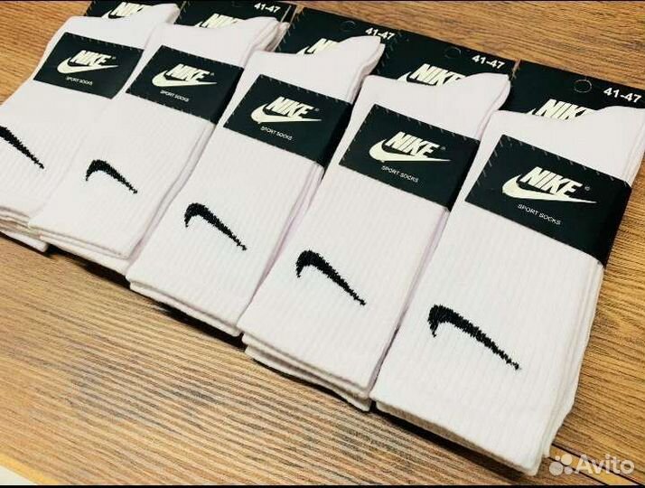 Носки nike высокие 36-41