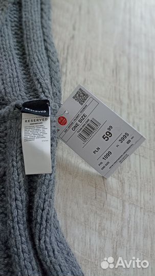 Шарф снуд новый reserved