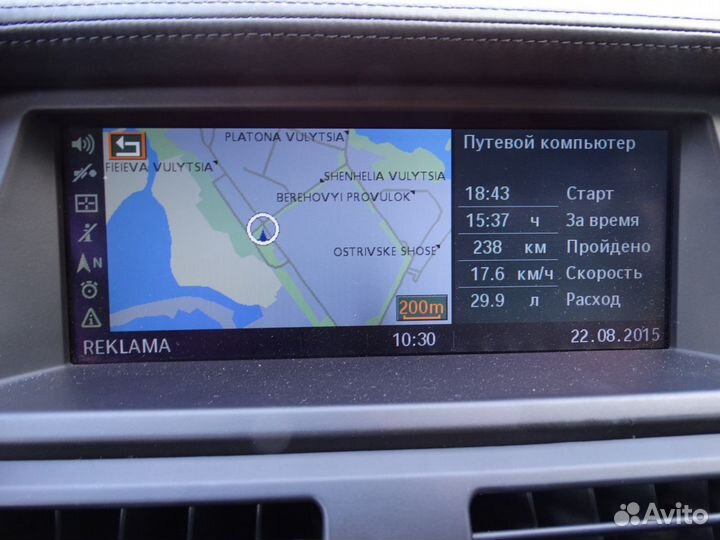 Карты навигации BMW 2021 Россия + Европа CCC