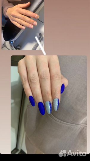 Мастер маникюра