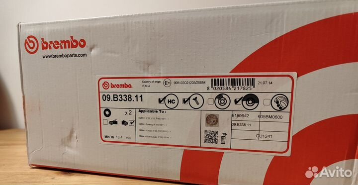 Тормозные диски задние Brembo для BMW