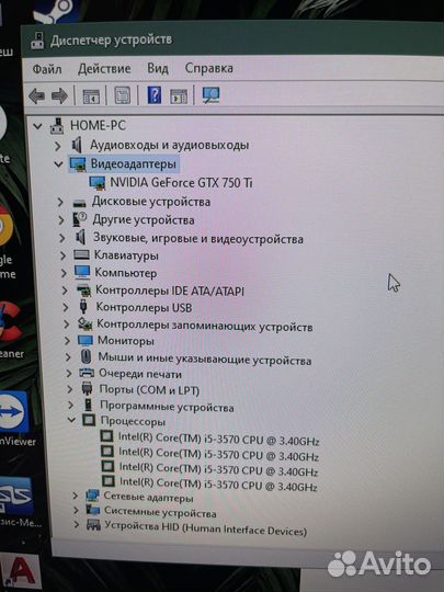 Игоровой пк в сборе + стол. Обмен