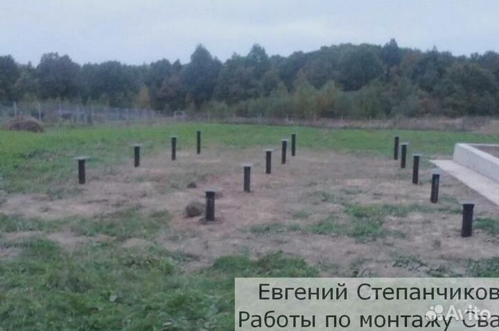 Установка Винтовых сваи