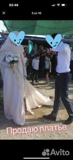 Свадебное платье