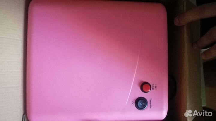 Лампа для ногтей