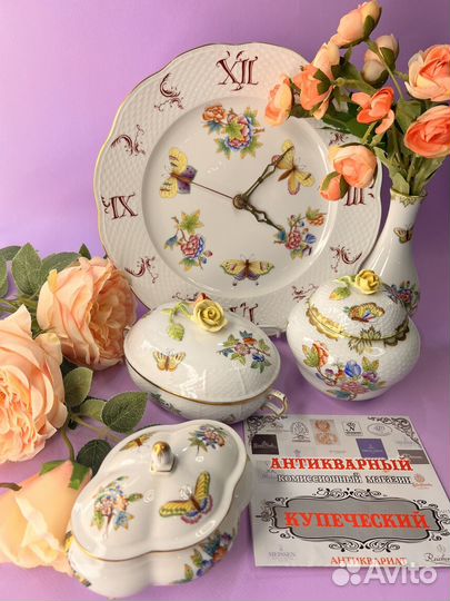 Вазы с крышками белый фарфор Роспись цветы