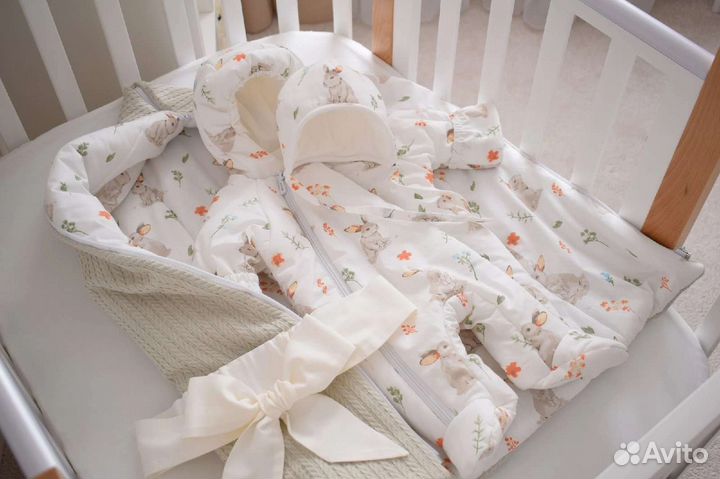 Конверт, комплект на выписку демисезон