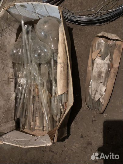 Химическая лабораторная посуда