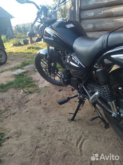 Регульмото 150