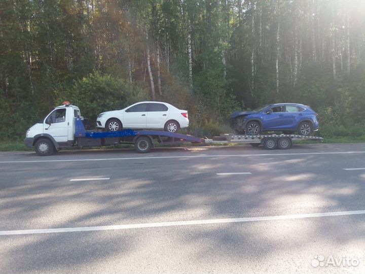 Эвакуатор. 24 часа