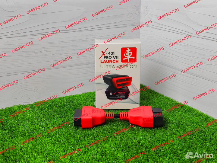 Launch X431 PRO7 с удлинителем