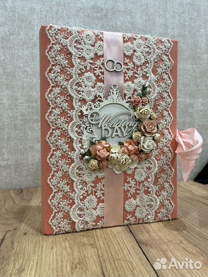 Свадебный фотоальбом