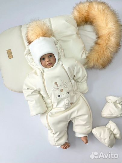 Зимний комплект на выписку для новорожденных