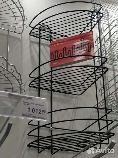 Угловая полка для ванной