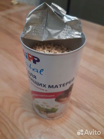 Чай для лактации