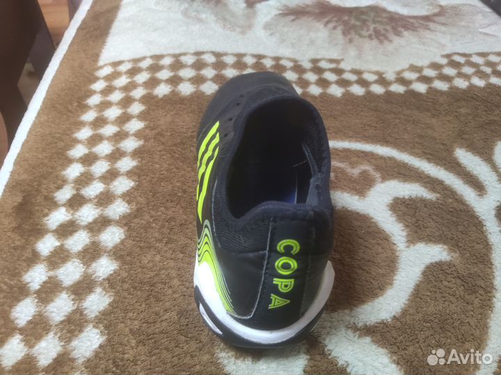 Бутсы