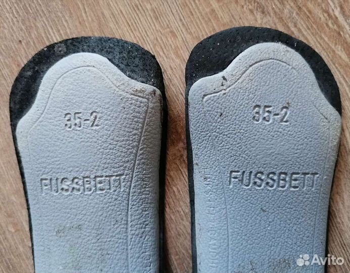 Стельки ортопедические детские